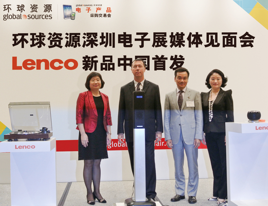 
“環球資源電子展”昨舉行