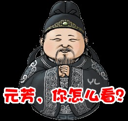 
華強北陷入十面埋伏 實體消亡前奏？