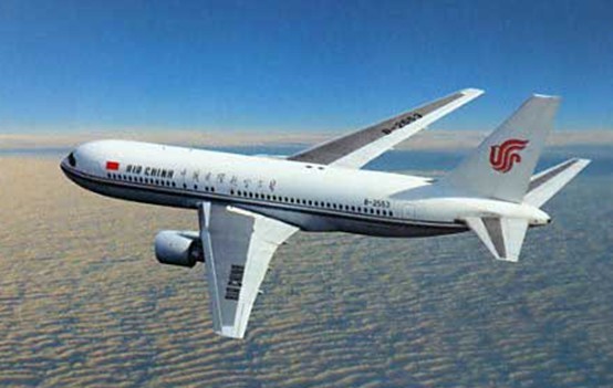 
瀚洋控股推網上空運預訂平臺 面向B2B用戶