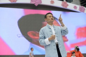 
阿里未來三個(gè)關(guān)鍵想象：越來越大的棋盤怎么走