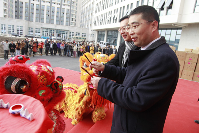 
上海鋼聯擬向中信銀行申請5000萬授信