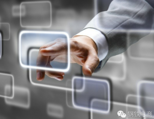 
何種鋼鐵電商平臺最易成功？