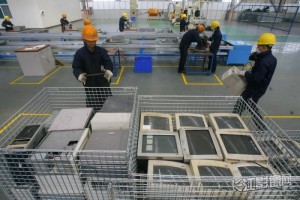 
首家電子垃圾回收業務電商平臺上線