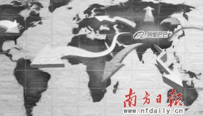 
跨境電商成外貿“掘金池”