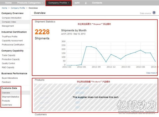 201309237741379893740578