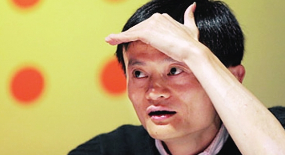 
淘寶機制與1688轉型