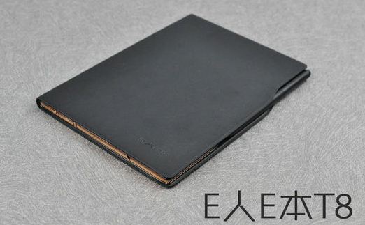 
E人E本發布T8 重心轉移B2B電商市場