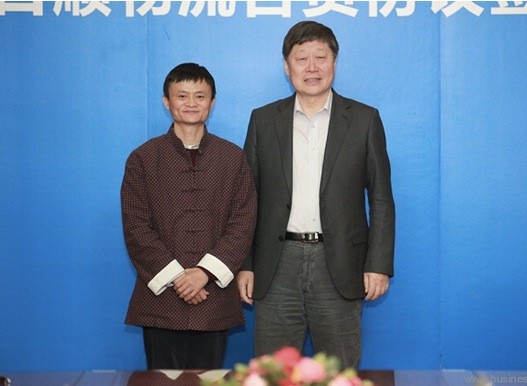 
馬云談投資海爾：優(yōu)秀實(shí)體經(jīng)濟(jì)讓互聯(lián)網(wǎng)免于泡沫化