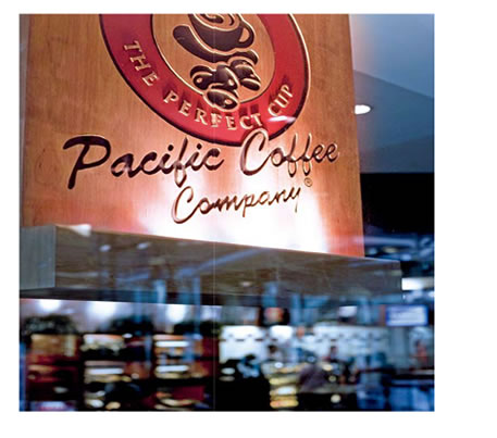 
太平洋咖啡：成功于對B2B業務的倚重