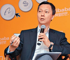 
陸兆禧:阿里已做好IPO準備 支付寶不上市