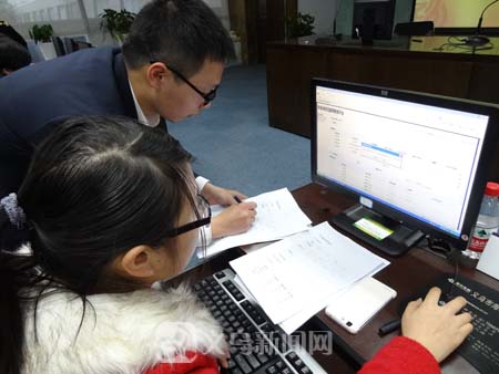 
義烏市場采購貿易聯網信息平臺通過初審