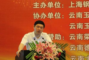 
我的鋼鐵網預計今年鋼價或再下滑15%