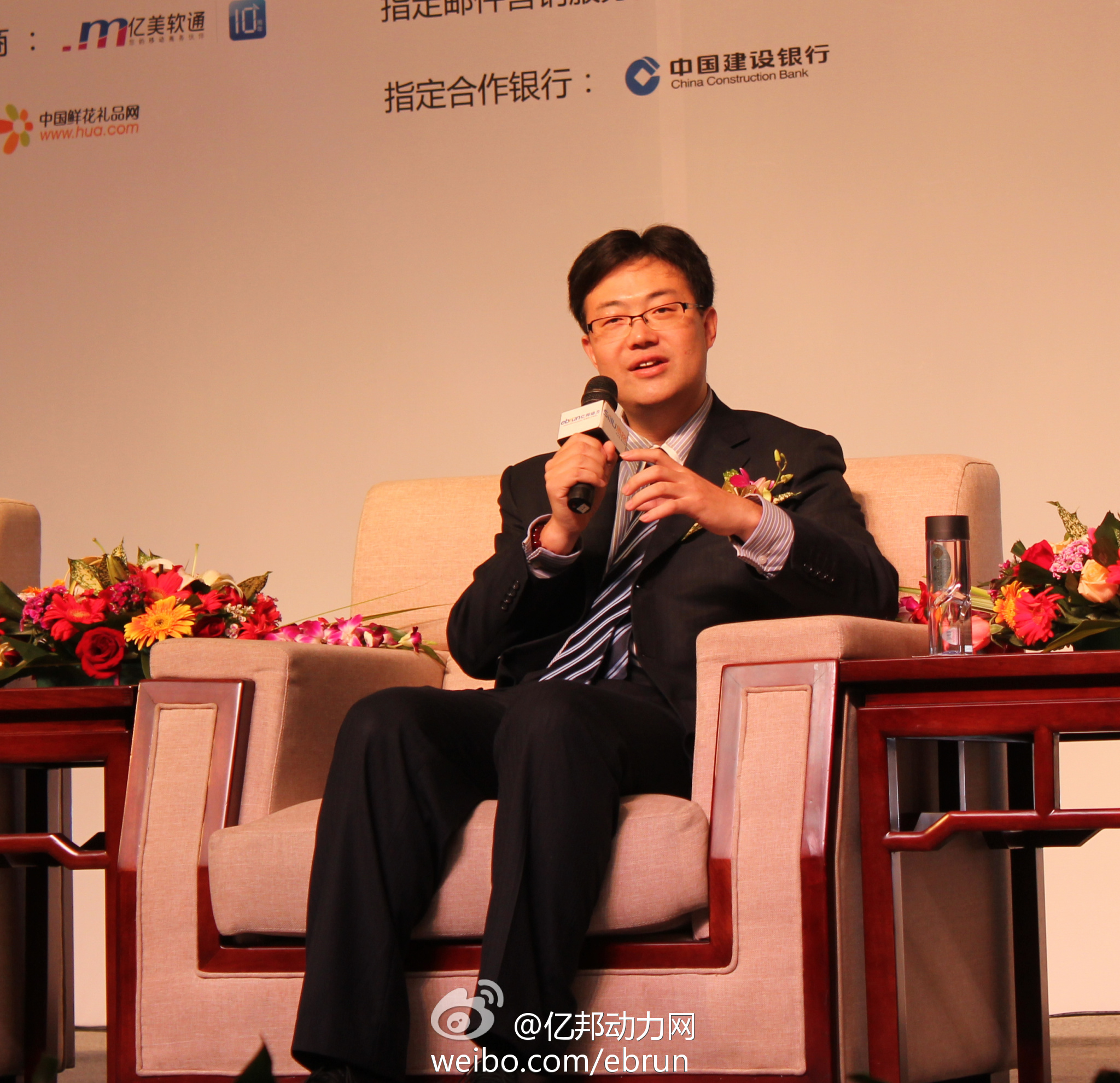 
內外貿B2B大佬看中小企業生存逆境