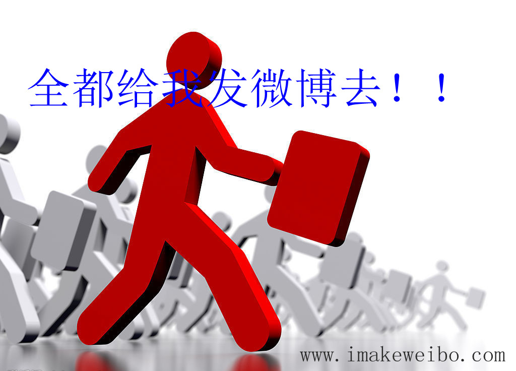 
生意寶與浙江物產開展大宗商品數據貿易