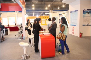 
中國(guó)國(guó)際服務(wù)貿(mào)易交易網(wǎng)正式上線