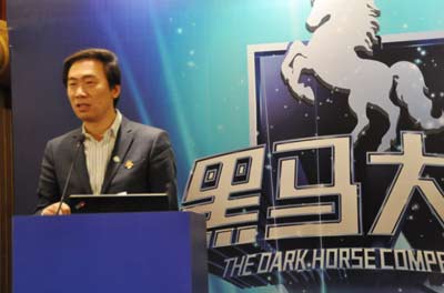 
跨境貿易電商有望開辟中國外貿新藍海