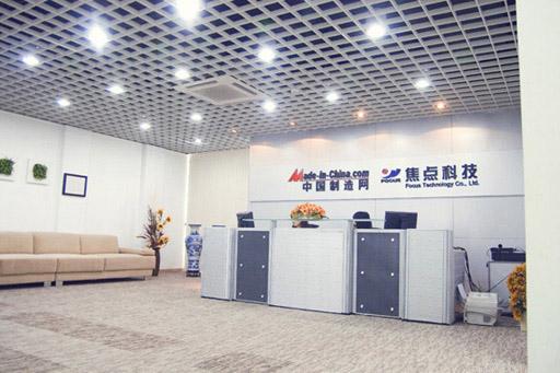 
焦點科技擬與IMK合作 設立采購服務公司