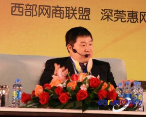 
并購一達通：馬云會虧嗎？