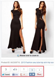 
阿里速賣通鼓勵賣家SNS站外引流