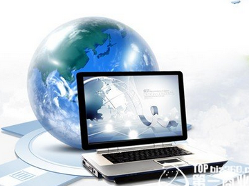 
重慶建大數據跨境電商平臺 貿易額超千億