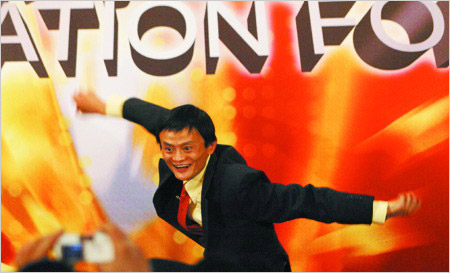 
阿里CBU拆分對B類企業帶來哪些影響？