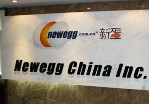 
河北將打造100個縣域特色電商平臺