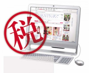 
行業垂直 一比多打造B2B2C服務平臺