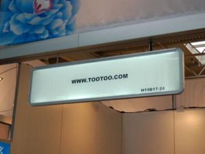 
歷史上那些已經(jīng)逝去的B2B們：沱沱網(wǎng)