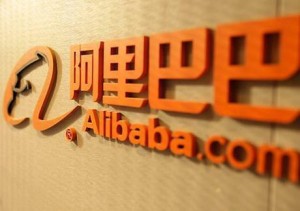 
從阿里訂單看外貿格局：B2B為何不如淘寶？