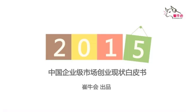 1431653513576884.png blob.png