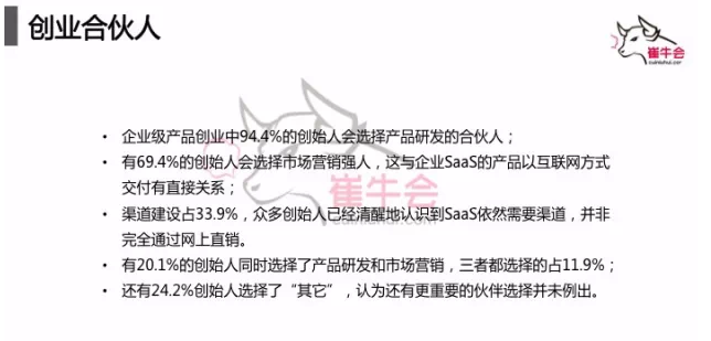 1431653590177377.png blob.png