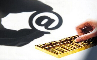 臨港產業啟動“三農”電商 創新經濟發展新思路