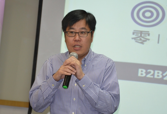 webwxgetmsgimg (10).jpg