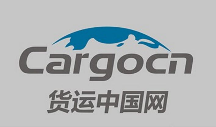貨運中國網(wǎng)