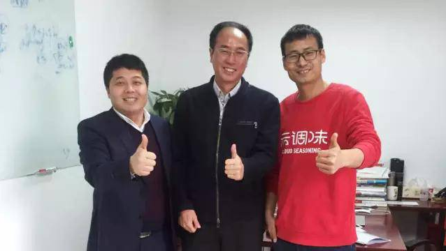 賣貨郎與云調(diào)味合作