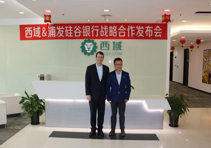 發(fā)布會(huì)