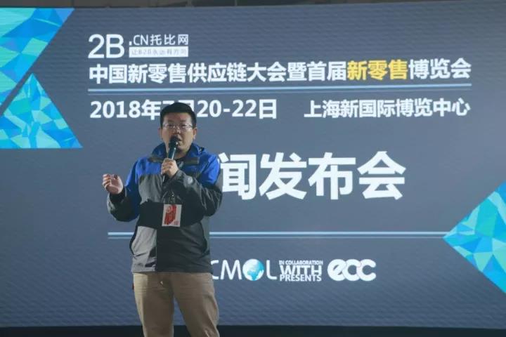 托比網聯合創始人：申飛