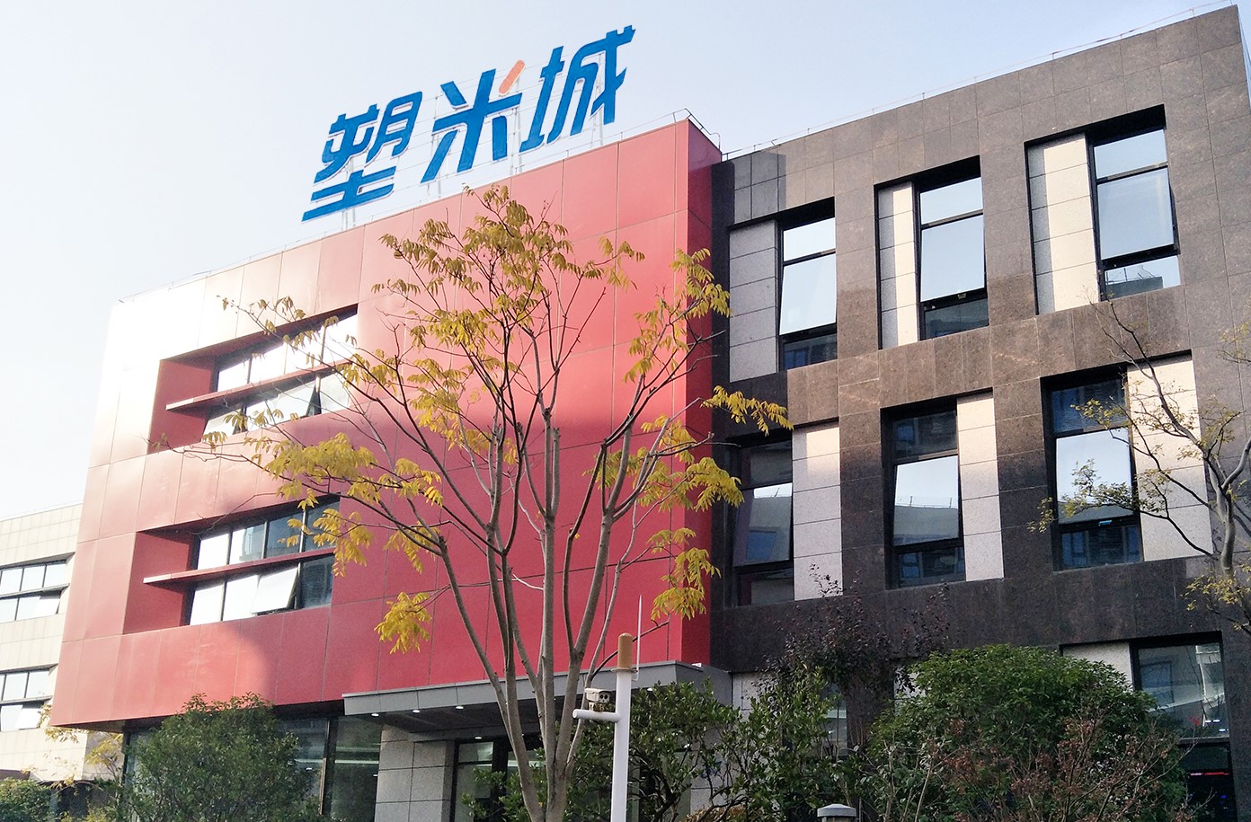 1520309339324755.jpg 1520309339324755.jpg