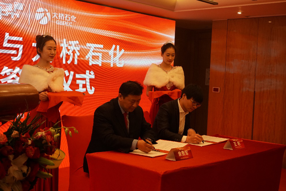 1521683806179209.png 圖片1.png