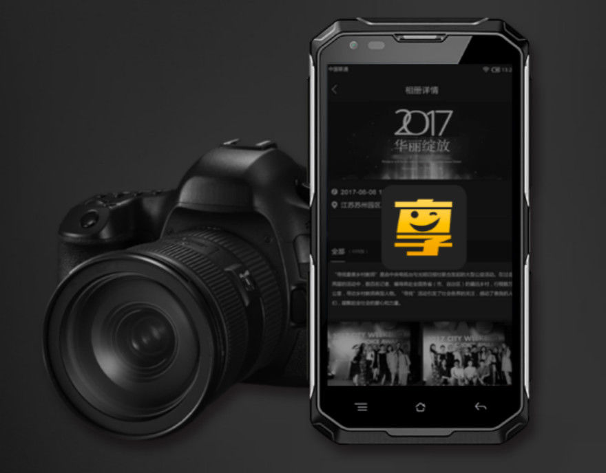 1522138938647886.jpg 202cb962ac590753.jpg