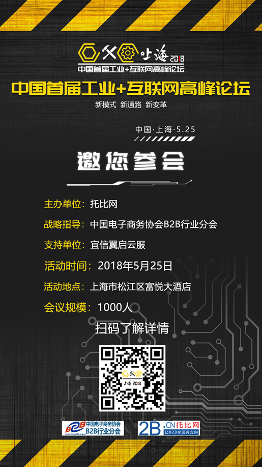 1524192274622727.png image.png