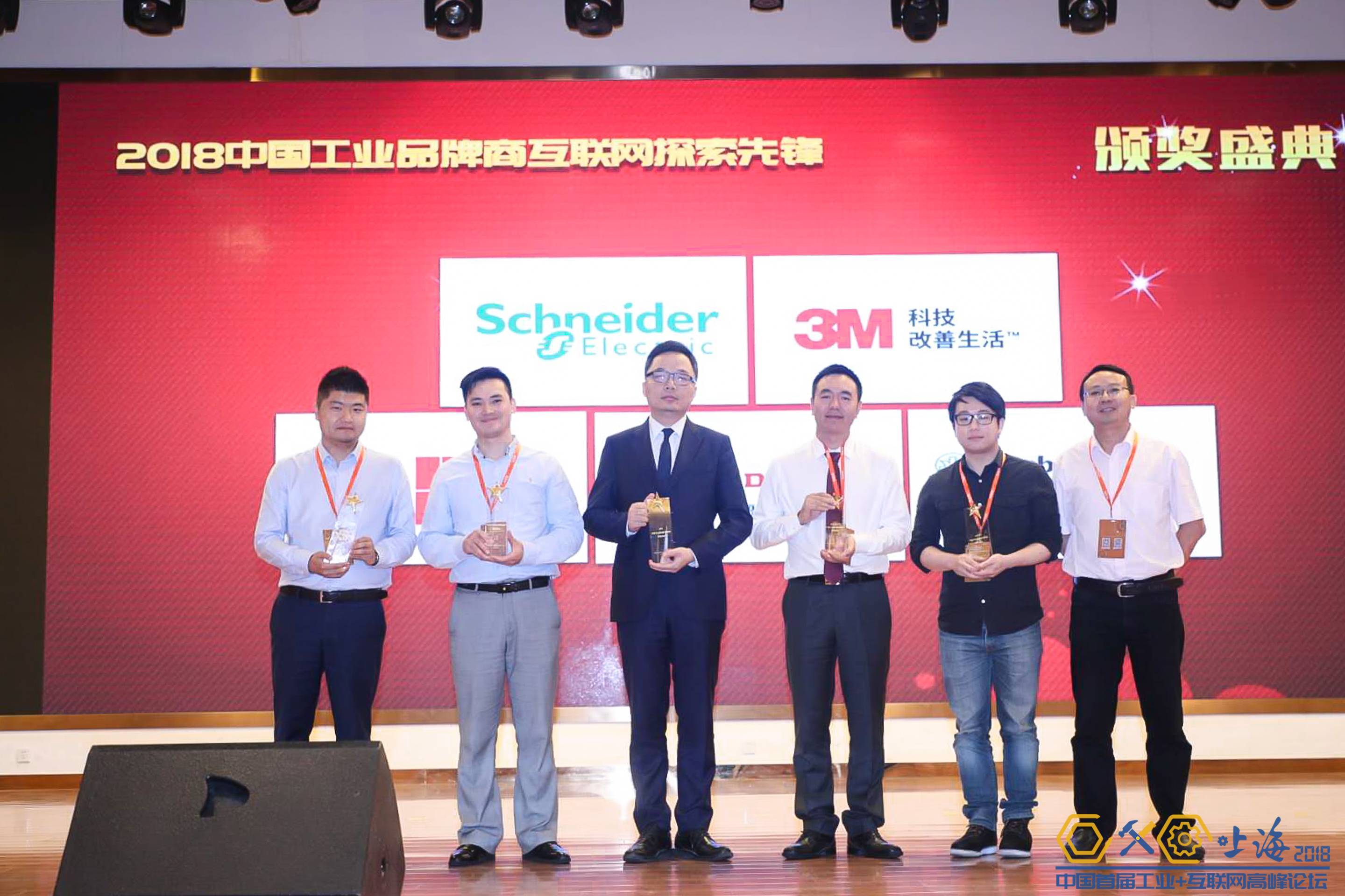 1527224957521655.jpg 獲獎照片.jpg