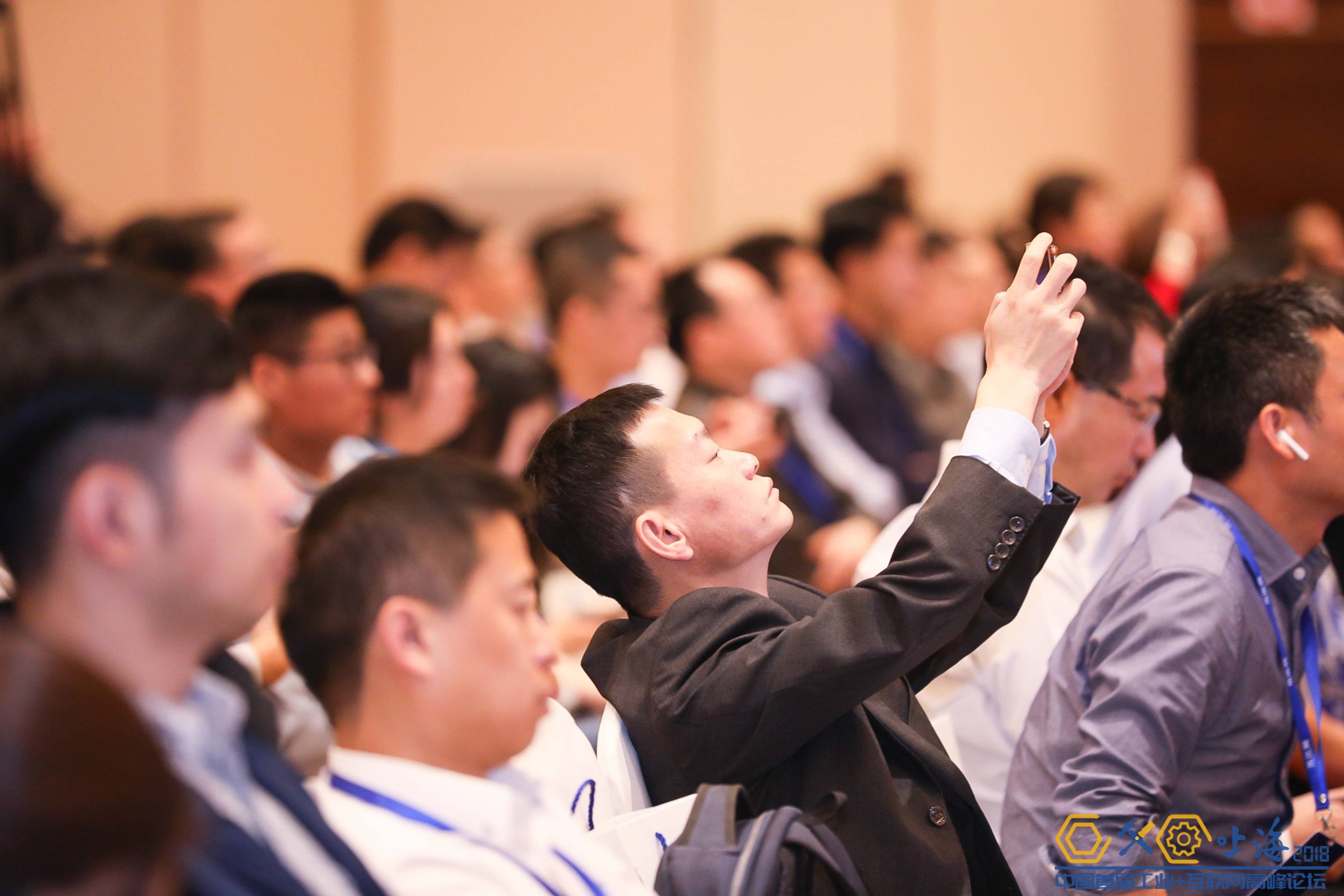 1527225977579586.jpg 大會現(xiàn)場.jpg