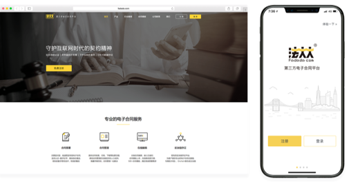 1528850929888392.png image.png