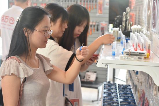 eBay工業與商業分類產品供需對接會