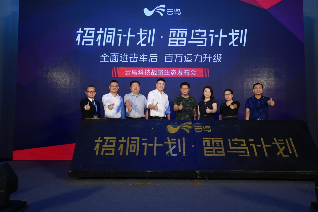 1528981676232508.png 圖片1.png