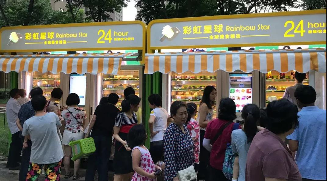 1529660770737764.jpg 11.jpg