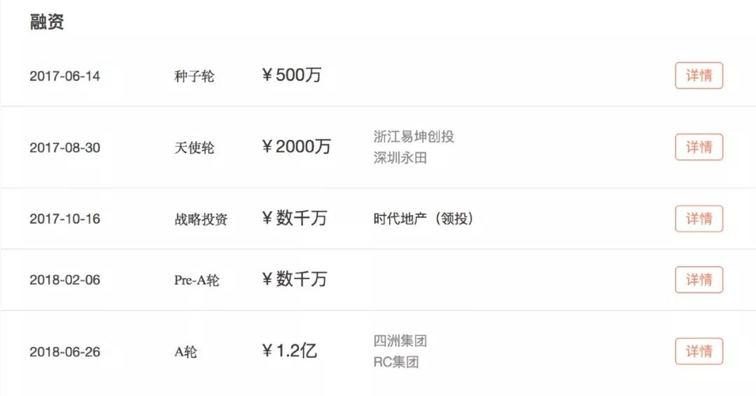 1530083801156255.jpg 0.jpg