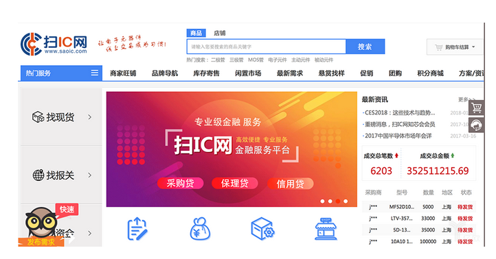 1531721978105070.png blob.png