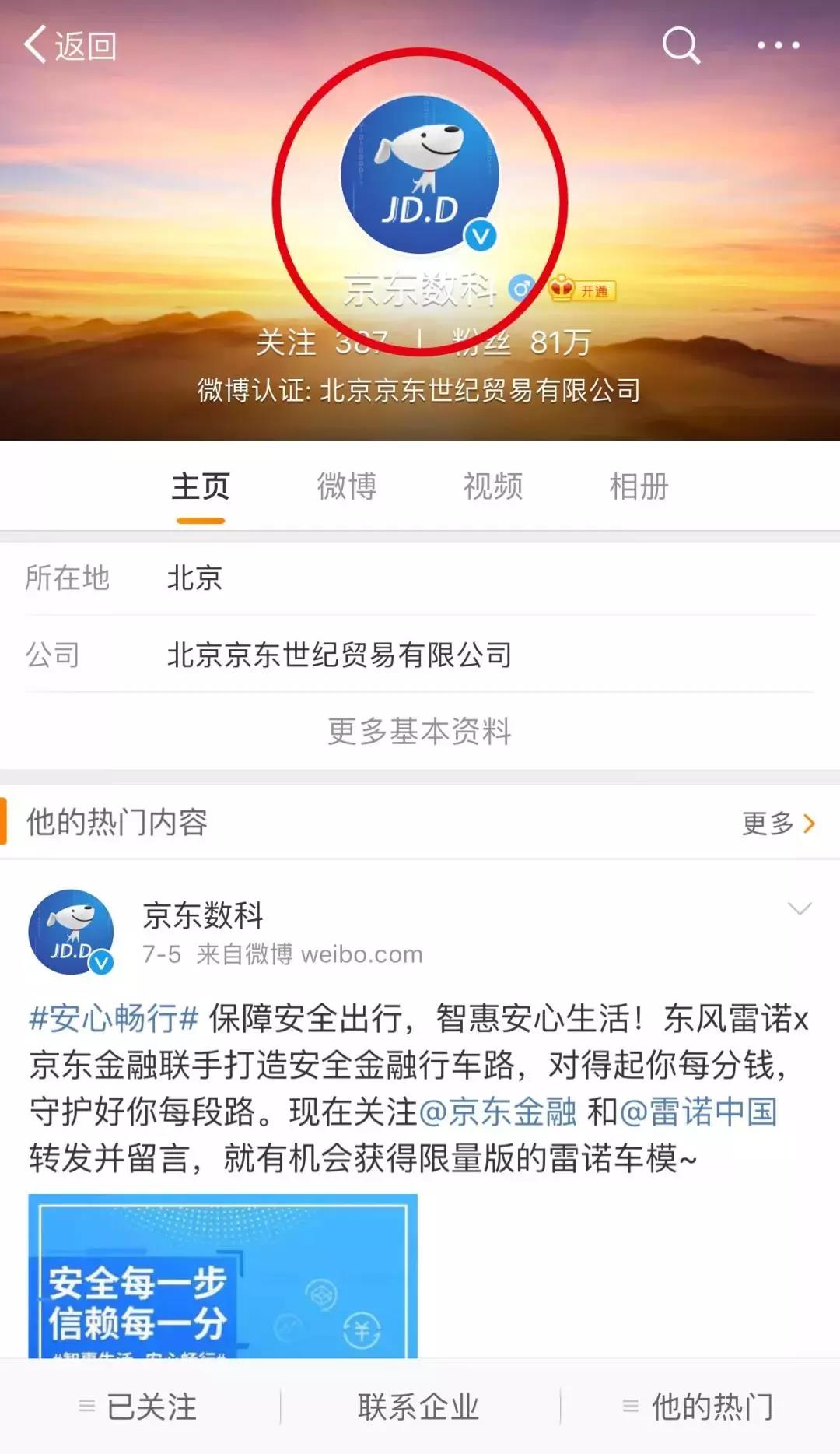 1537234177510502.jpg 11.jpg